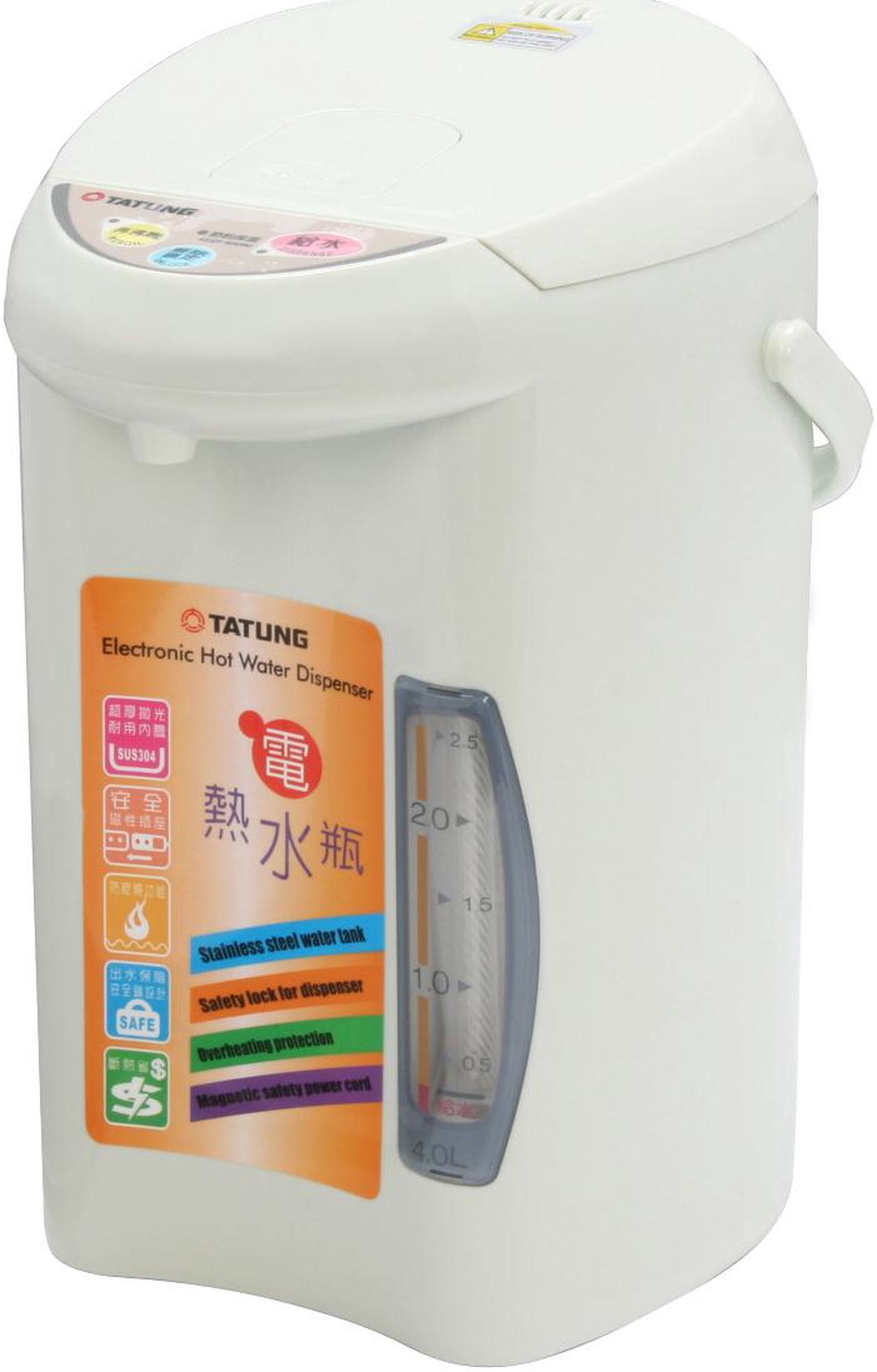 TATUNG THWP-4L Electronic Hot Water Dispenser