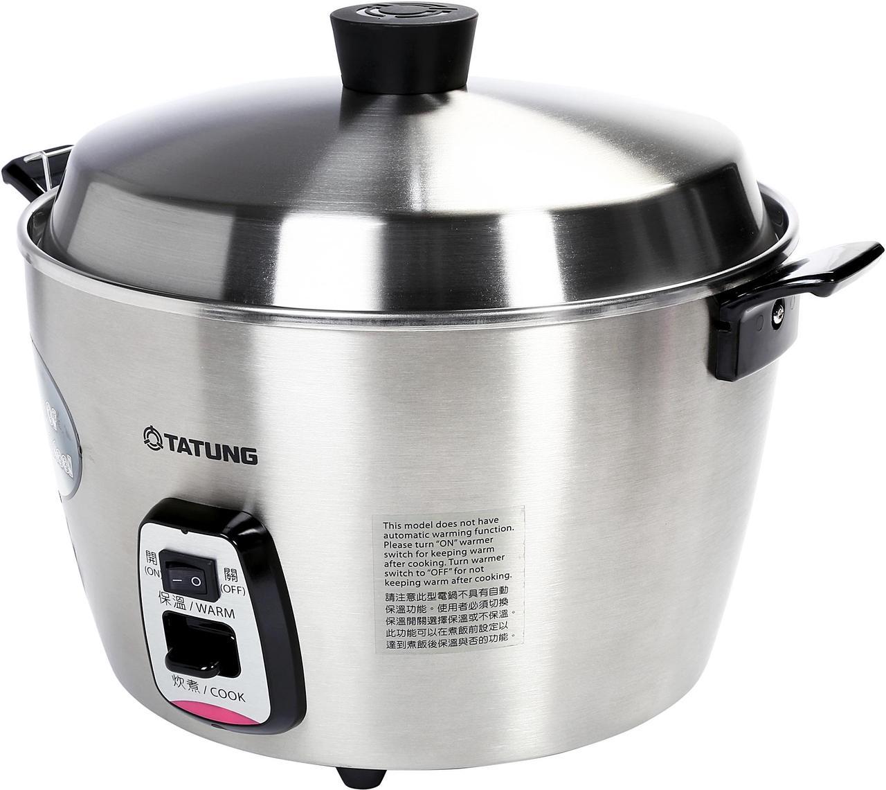 Tatung TAC-11QN Stainless Steel Multi-Function Rice Cooker and Steamer