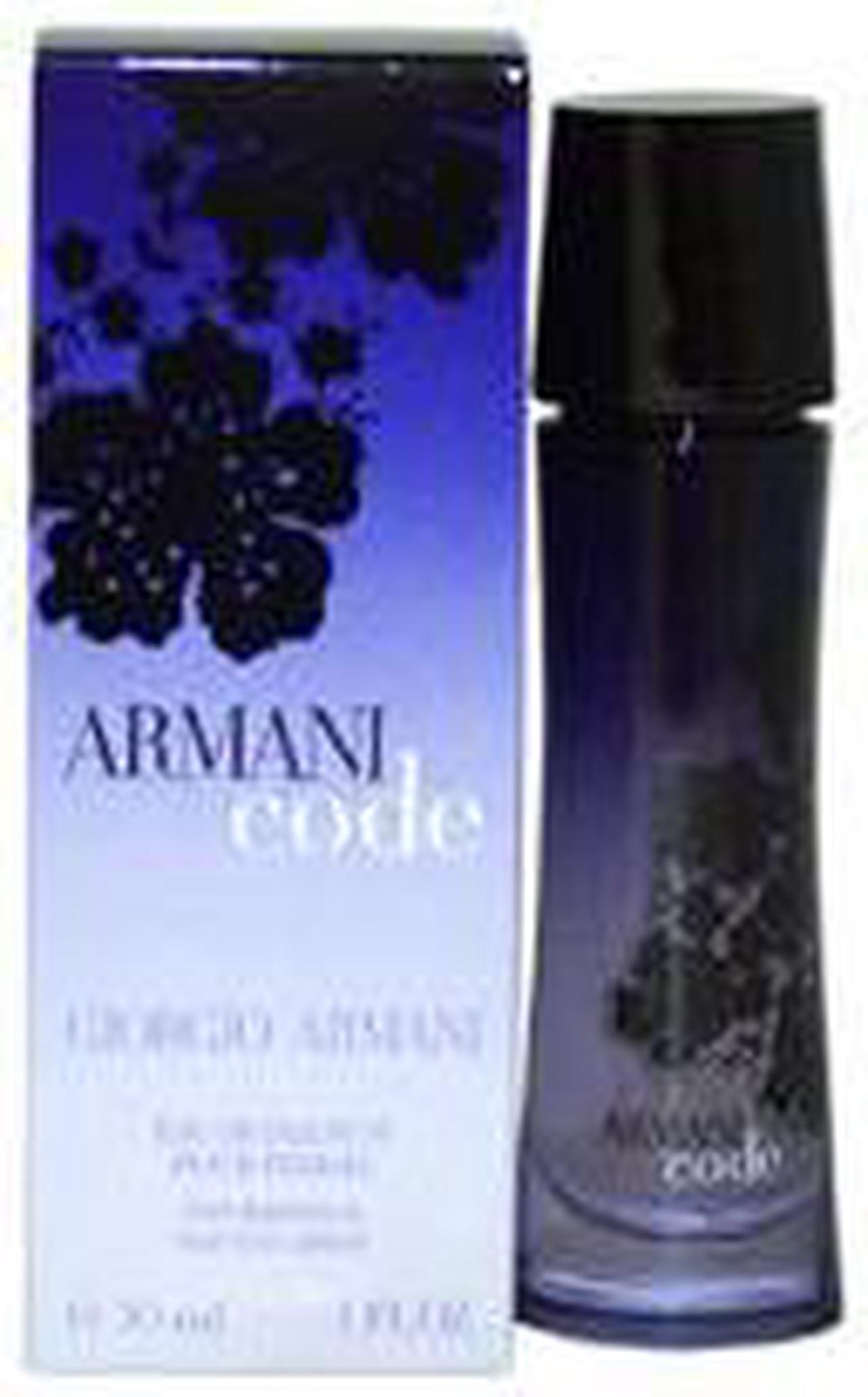 Armani Code - 1 oz EDP Spray