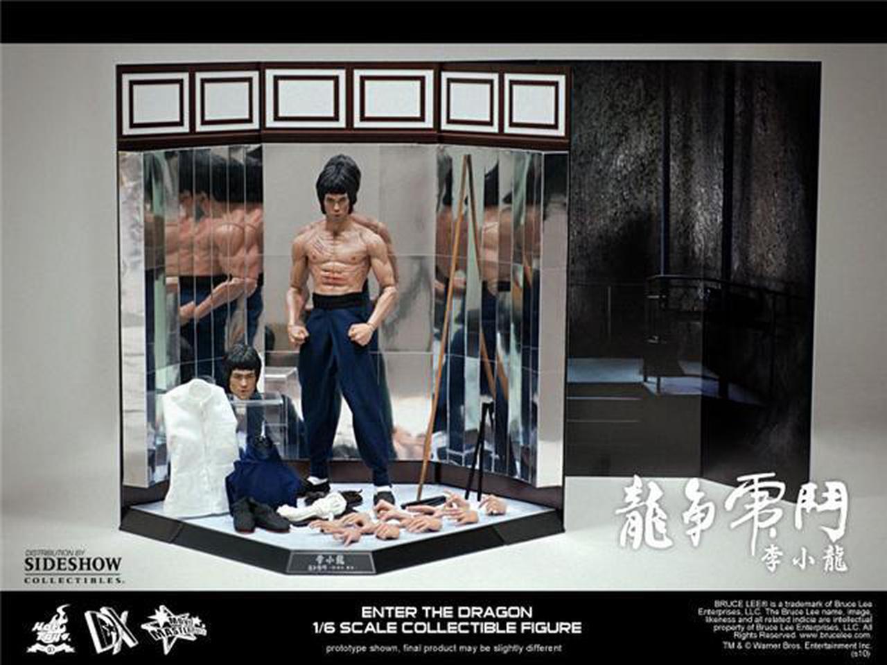 Bruce Lee Enter The Dragon 12" Figure By Hot Toys