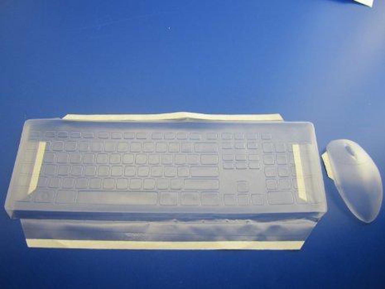 Main image of Protect Computer Products DLB-1400-104 Dell Km632 Wireless Combo With Nano Receiver Custom Keyboard & Mouse Cover Bundl