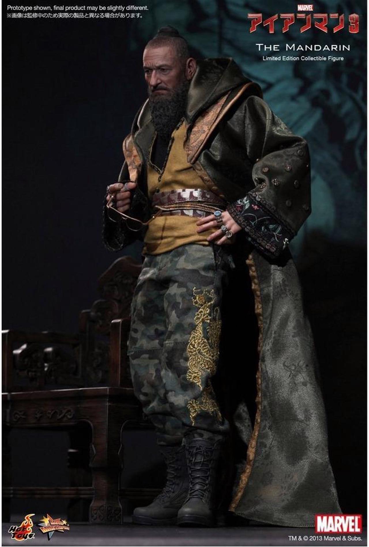 The Mandarin Iron Man 3 1/6 Scale Hot Toys Figure