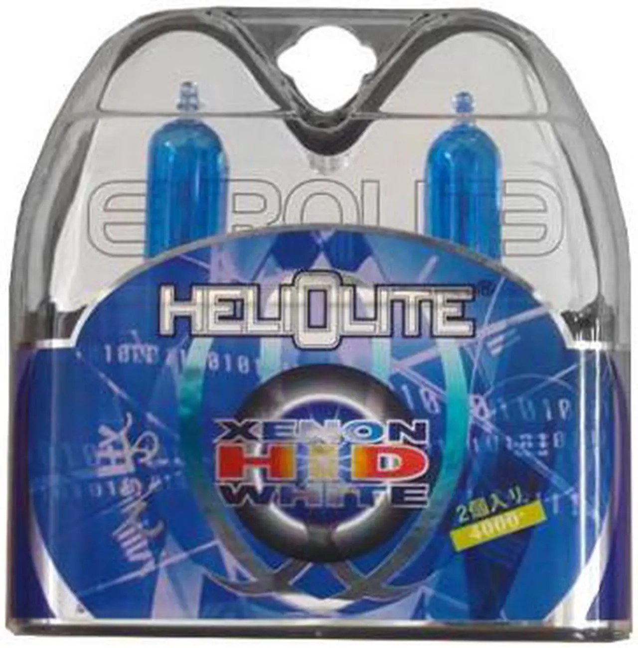 Main image of BULBAMERICA H12 - 53W 12V Xenon White Twin Pack Halogen Light Bulb