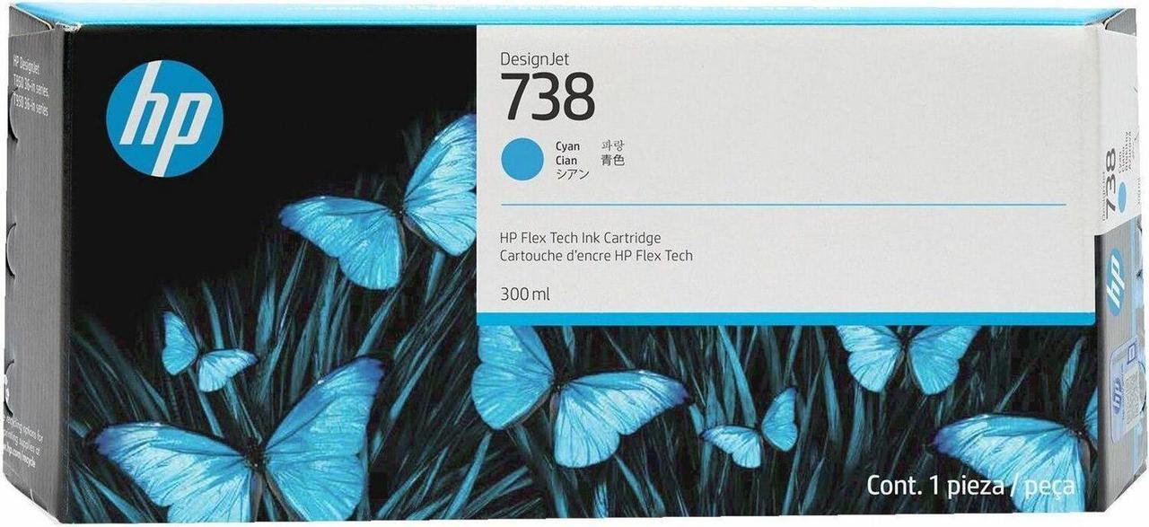 Alt view image 2 of 3 - HP 738 DesignJet Ink Cartridge - 300ml