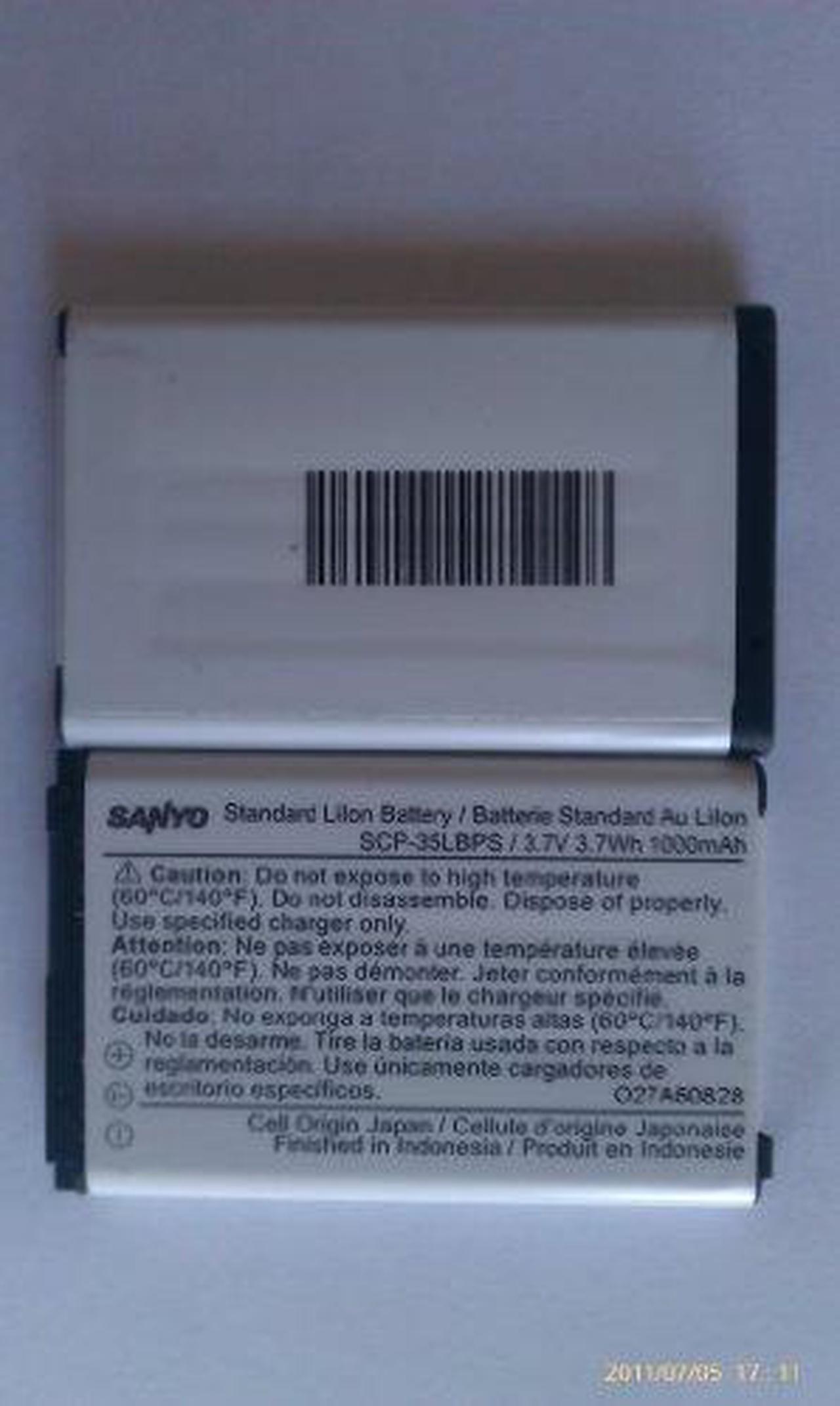 Main image of SANYO SCP7 Disposable Filter Bags for Vacuum - 3 Bags
