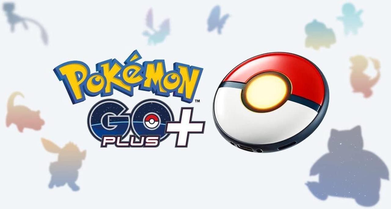 Alt view image 2 of 8 - Pokemon Go Plus +