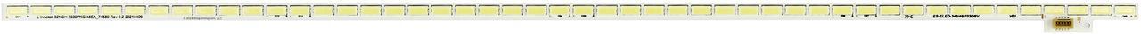 Main image of Quik Drop 32\" Arcade Monitor LED Backlight Bar/Strip NEW