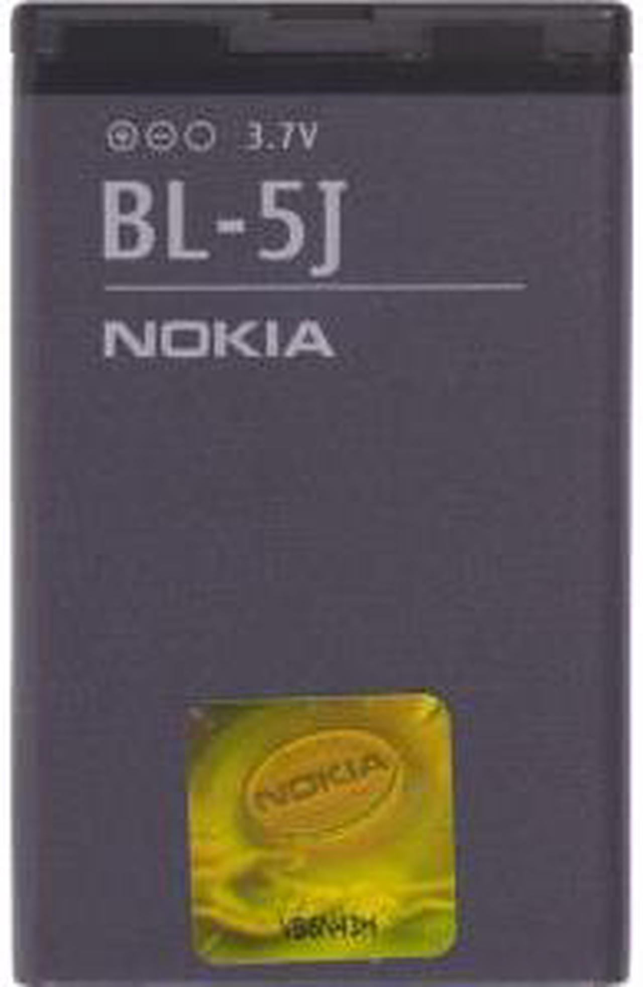 OEM Nokia 5800, 5230, C3 Standard Battery BL-5J 1320 mAh