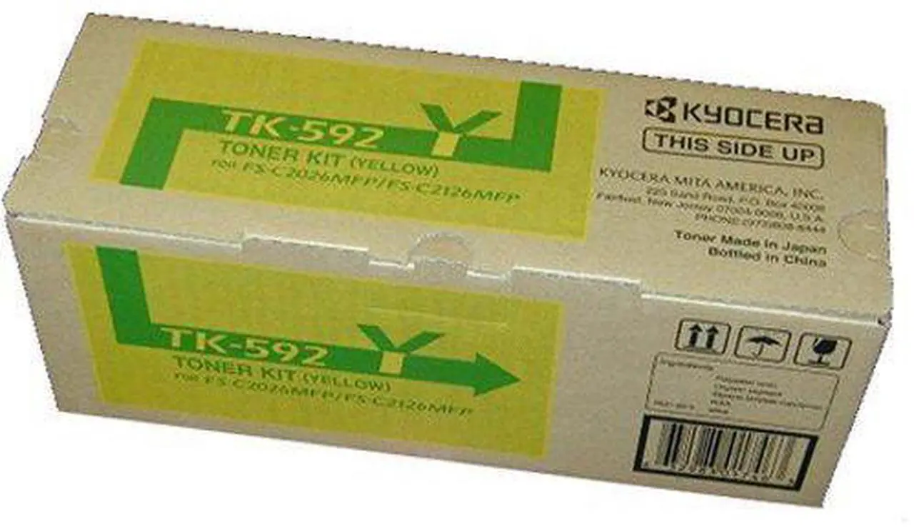 Alt view image 17 of 20 - Kyocera Copystar TK592Y Yellow Toner Yellow