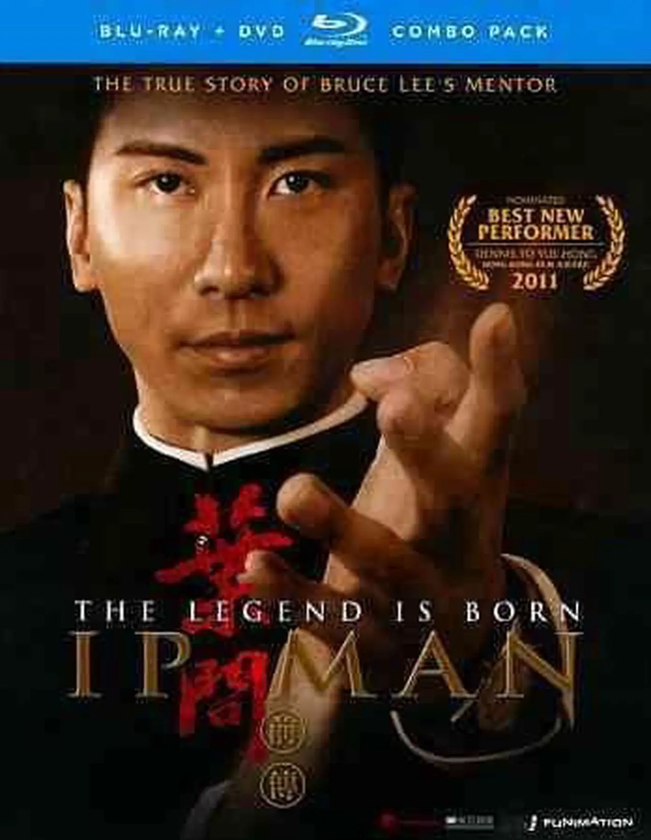 Alt view image 2 of 2 - The Legend Is Born: IP Man