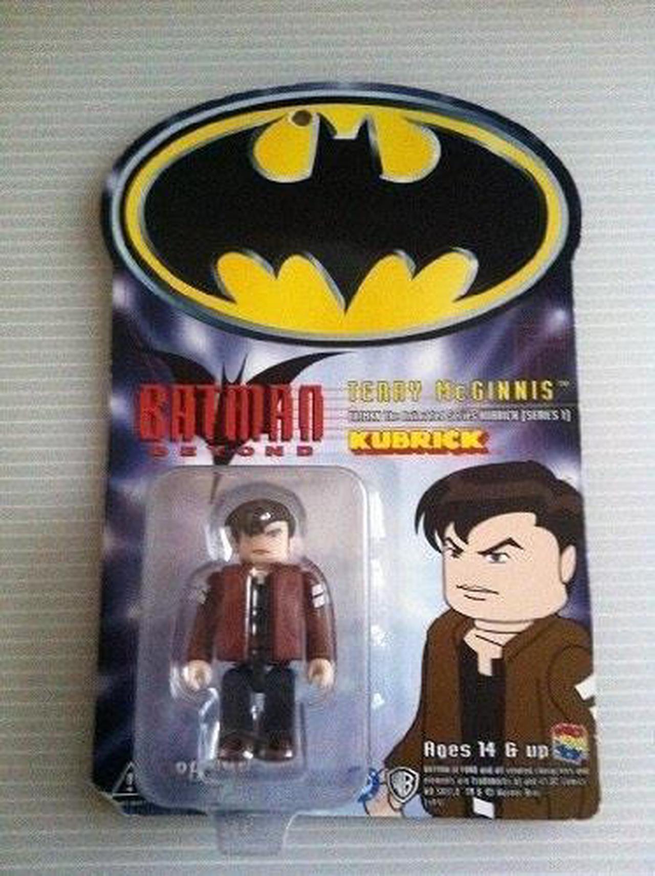 Main image of kubrick / batman the animated series / batman beyond japan import