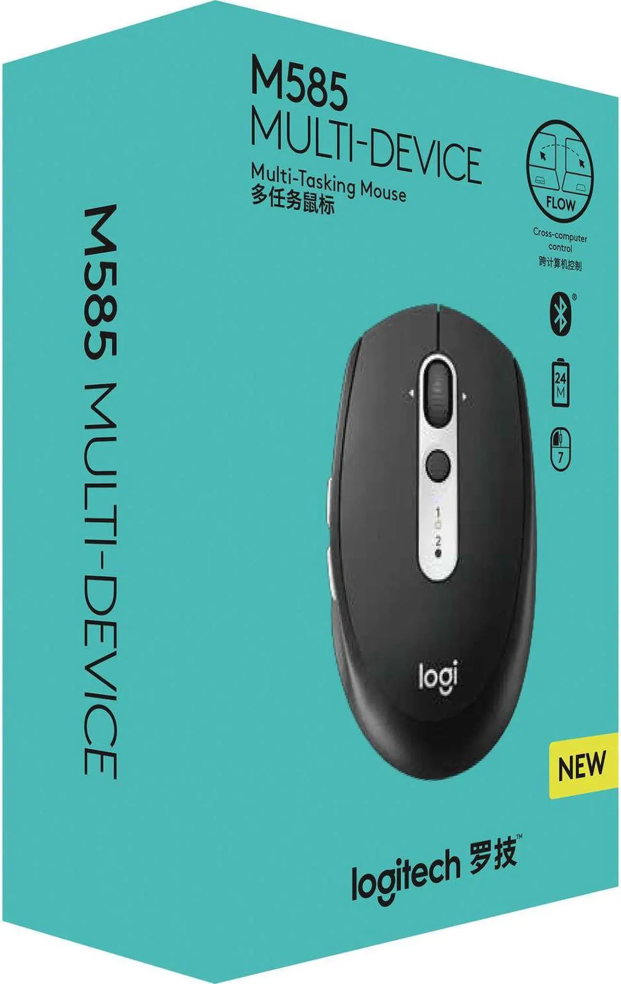 Alt view image 5 of 20 - Logitech M585 Multi-Device Wireless Mouse - Graphite