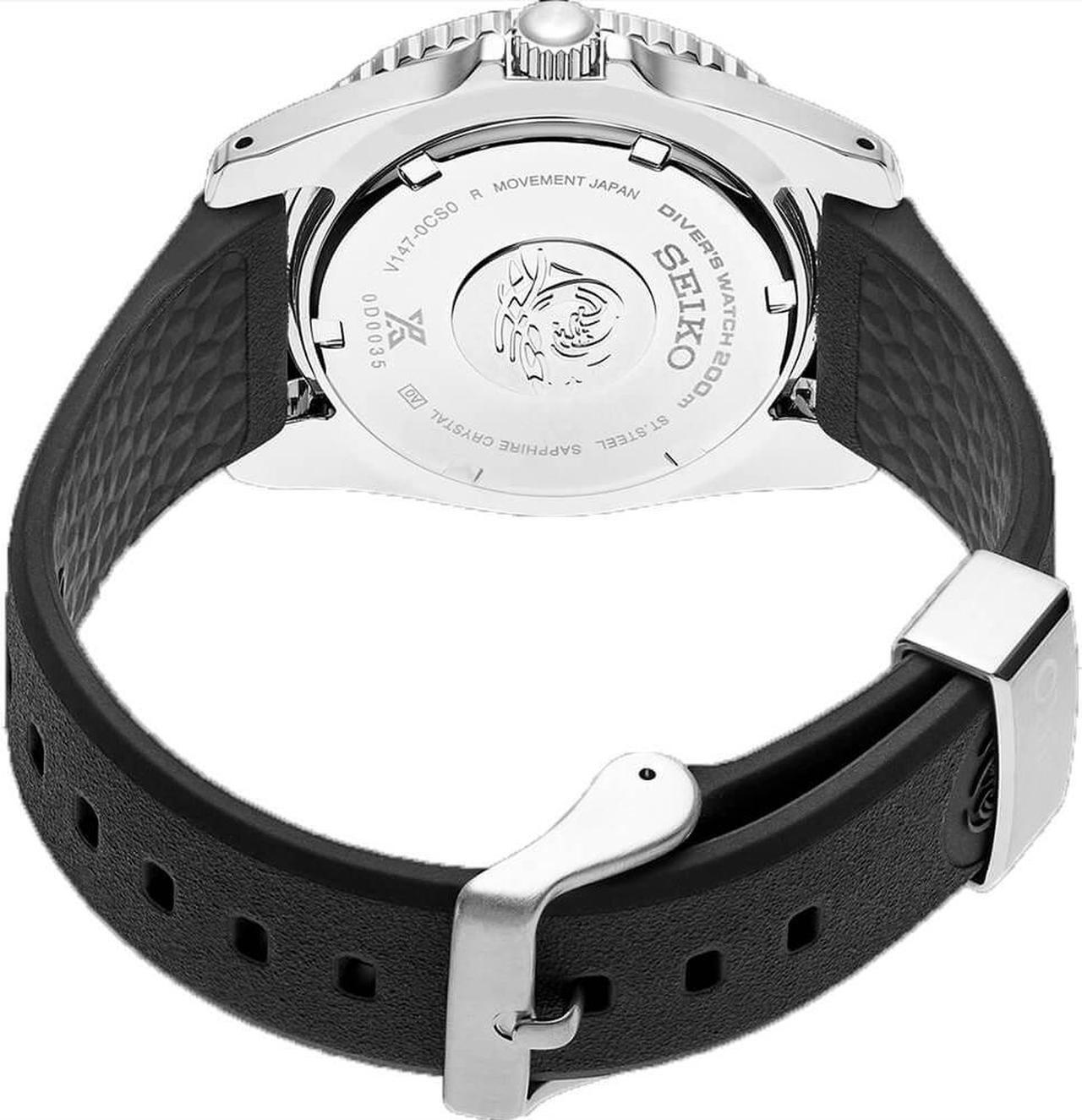 Alt view image 3 of 4 - Seiko SNE573 38mm Prospex Solar Powered Dive Watch