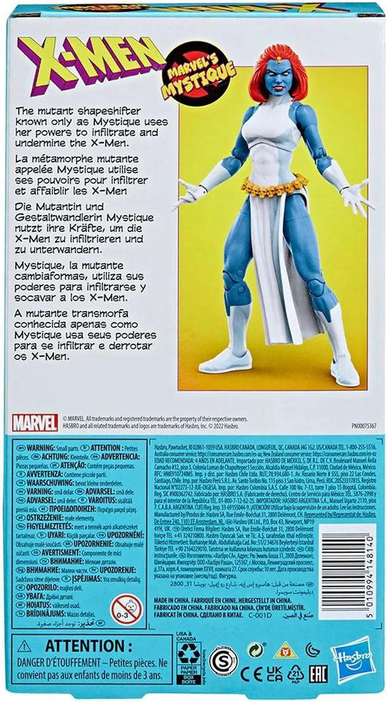 Alt view image 4 of 5 - Hasbro 6 inch Marvel Legends Series X-Men Marvels Mystique 90s Animated Series Action Figure