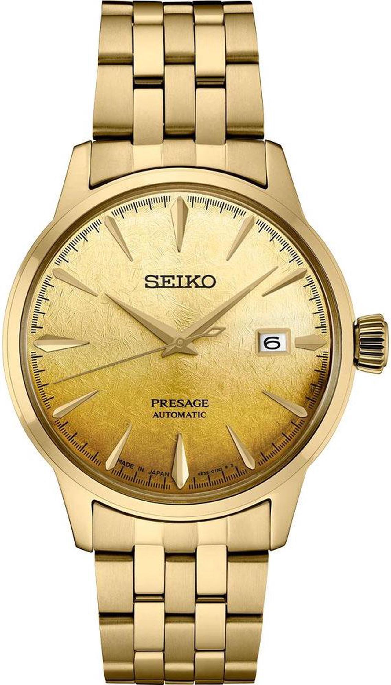 Main image of Seiko SRPK46 Presage Cocktail Time Beer Julep Automatic Watch - Gold Stainless/Gold