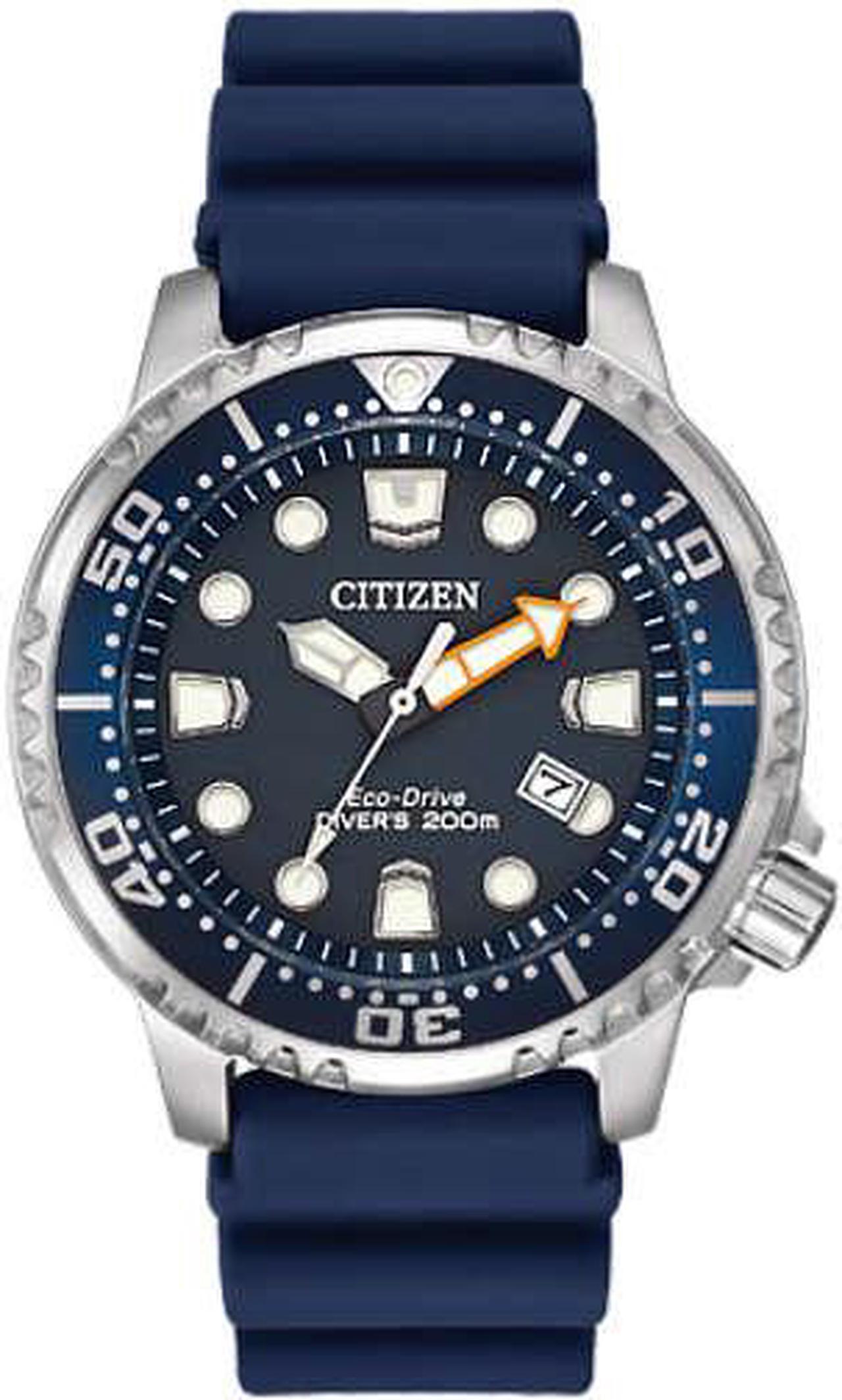 Alt view image 15 of 20 - Men's Citizen Eco-Drive Promaster Professional Diver Watch BN0151-09L