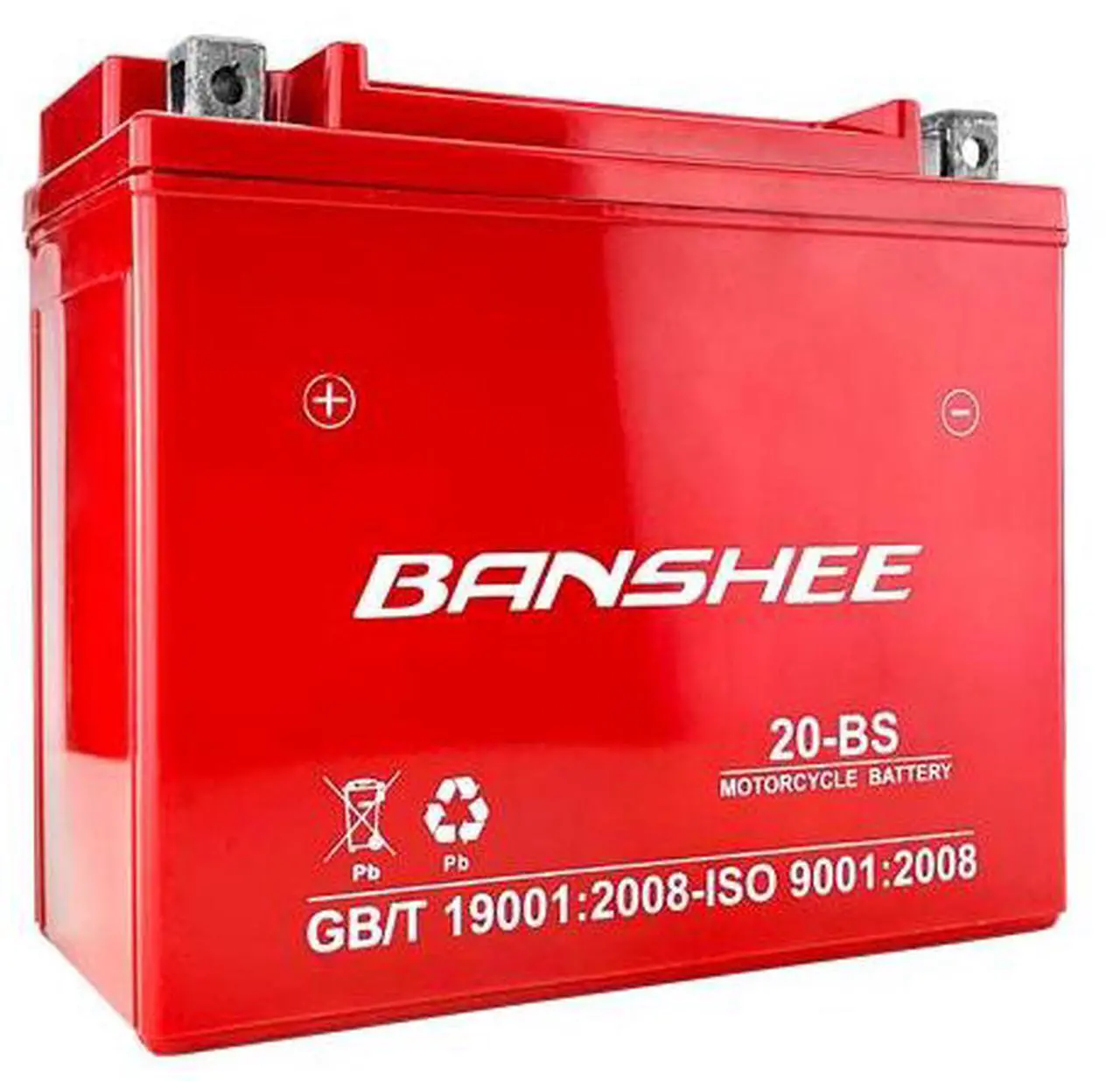 Main image of Banshee Replacement AGM Maintenance Free Battery YTX20-BS Yuasa YUAM32RBS