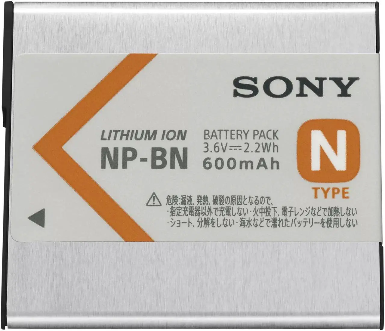 Alt view image 2 of 8 - Sony NP-BN N-Series Rechargeable Battery Pack for Cameras (3.6V, 600mAh, 2.2Wh)