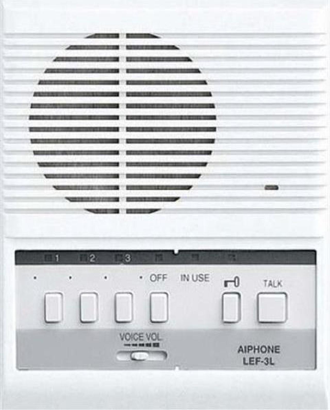 Main image of Aiphone - LEF-3L - Aiphone LEF-3L Intercom Master Station - Wall Mount