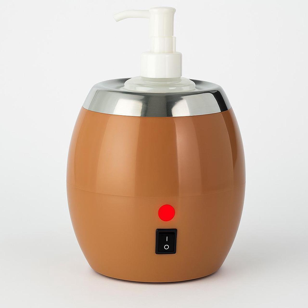 Alt view image 6 of 7 - Royal Massage Electric Massage Oil Heater  8oz Bottle Capacity with Pump Dispenser