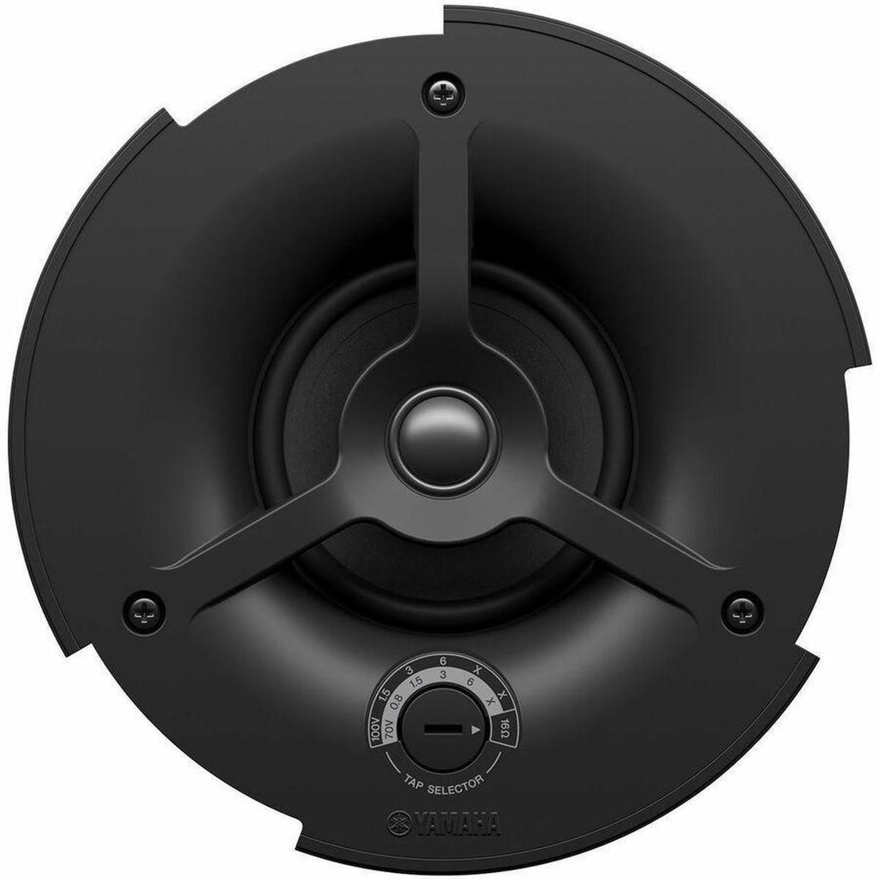 Alt view image 8 of 8 - Yamaha VC4NW Speaker 15 W RMS 60 W PMPO 2-way 1 Pack