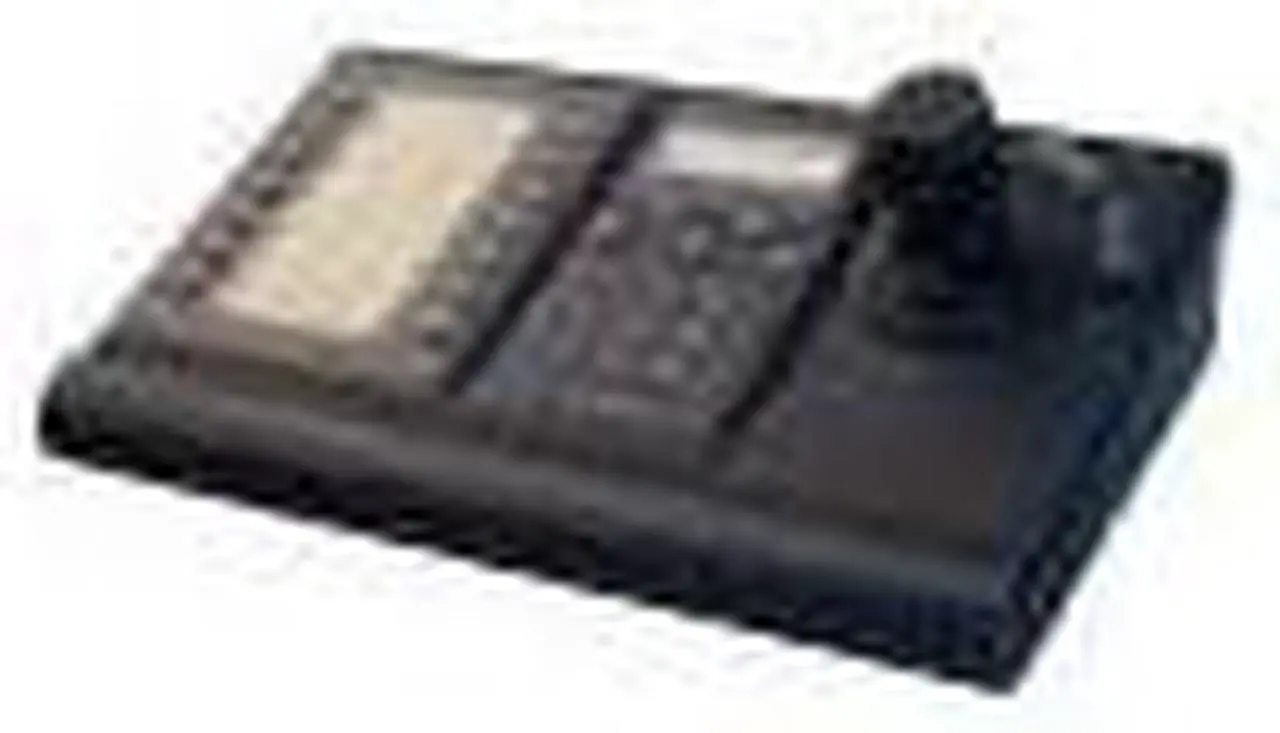 Bosch KBD-DIGITAL IntuiKey Series Security Keyboard with Joystick ...