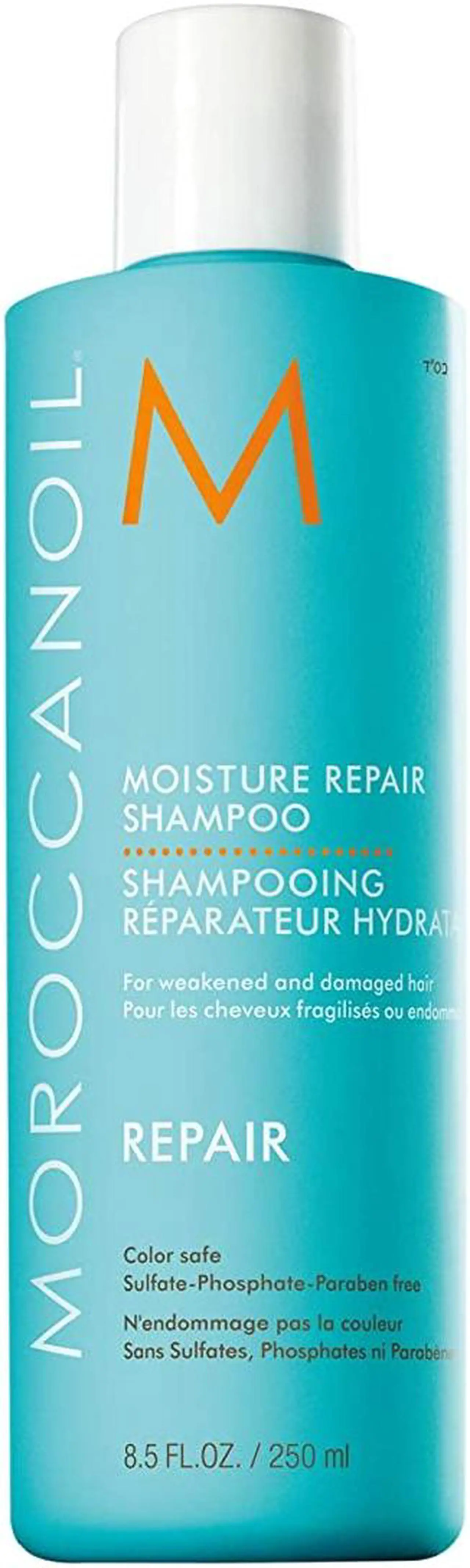 Main image of MoroccanOil Moisture Repair  Shampoo  8.5 oz