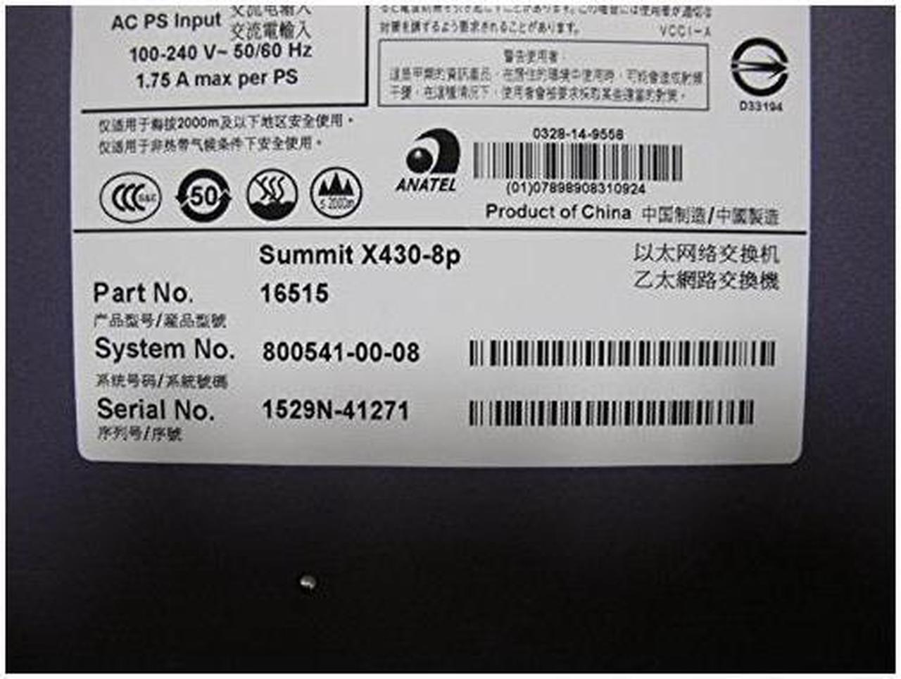 Alt view image 5 of 10 - Extreme Networks Summit X430-8p Ethernet Switch