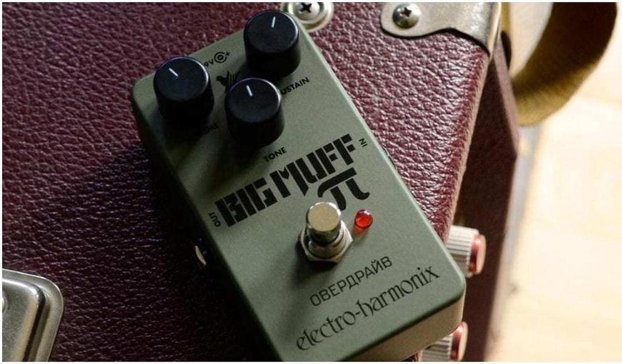 Alt view image 12 of 19 - Electro-Harmonix Green Russian Big Muff