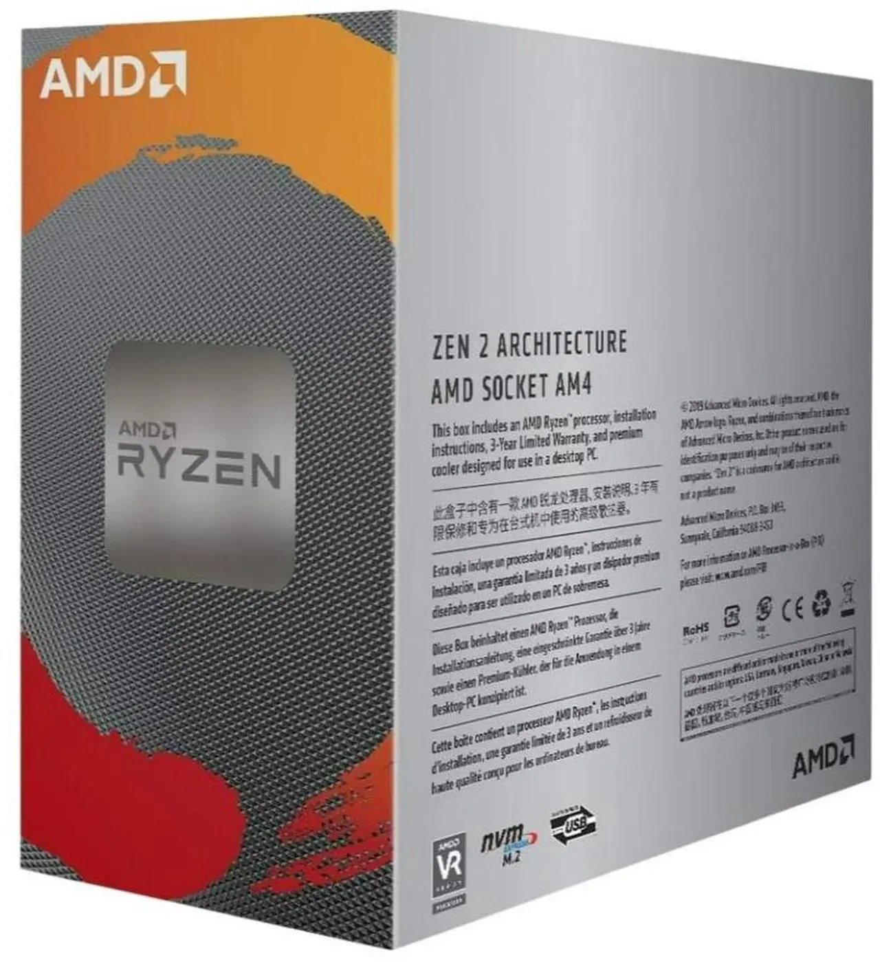 Alt view image 9 of 9 - AMD 100 100000031SBX Ryzen 5 3600