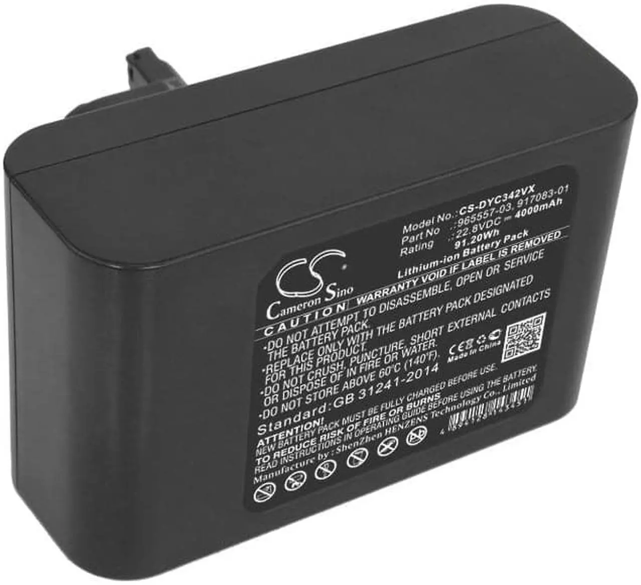 Alt view image 3 of 5 - Vacuum Battery for Dyson DC31 DC34 DC35 Multi floor DC44 DC45 DC56 4000mAh 22.8V