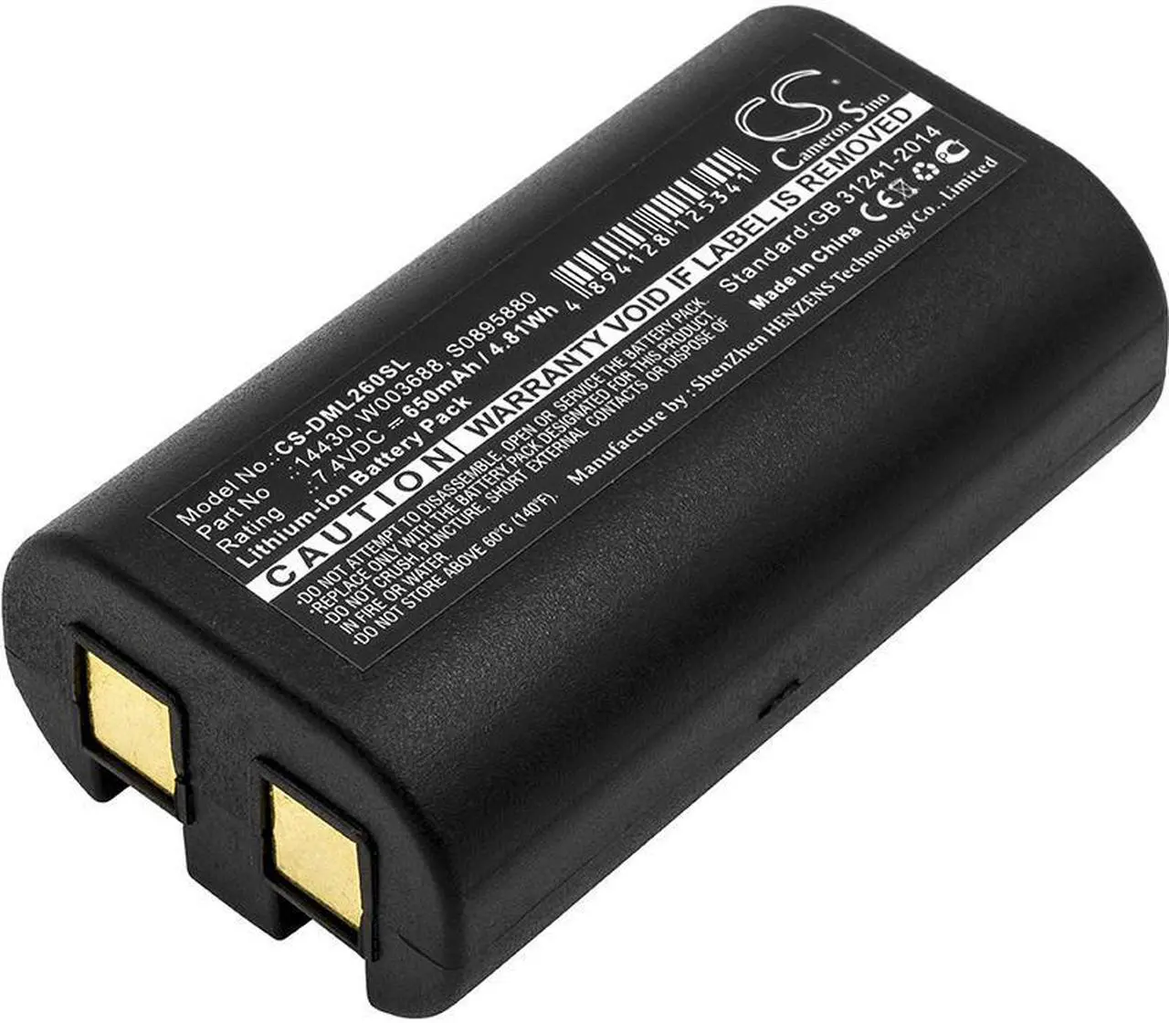 Main image of Battery for DYMO 3M PL200 260P 280 LabelManager 260 S0895880 W003688 1758458