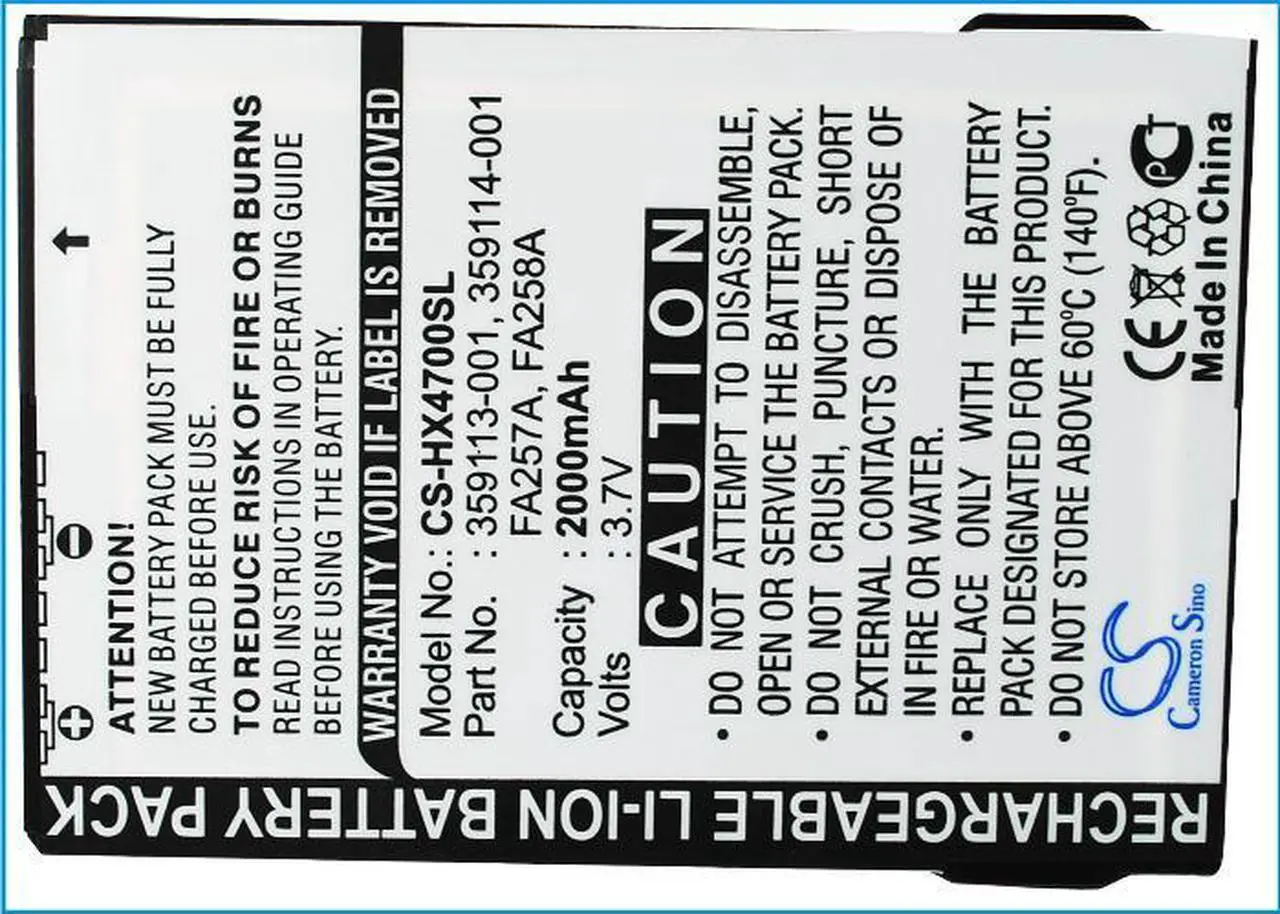 Alt view image 9 of 9 - Battery for HP iPAQ HX4700, iPAQ HX4715, iPAQ HX4705, iPAQ HX4800