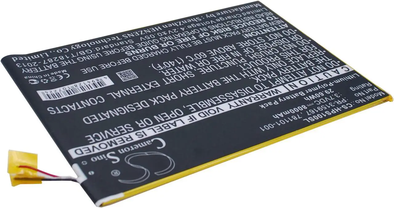 Alt view image 3 of 5 - Battery for HP 2201 Slate 10 Plus 781101-001 PR-3159167 Tablet CS-HPS100SL NEW