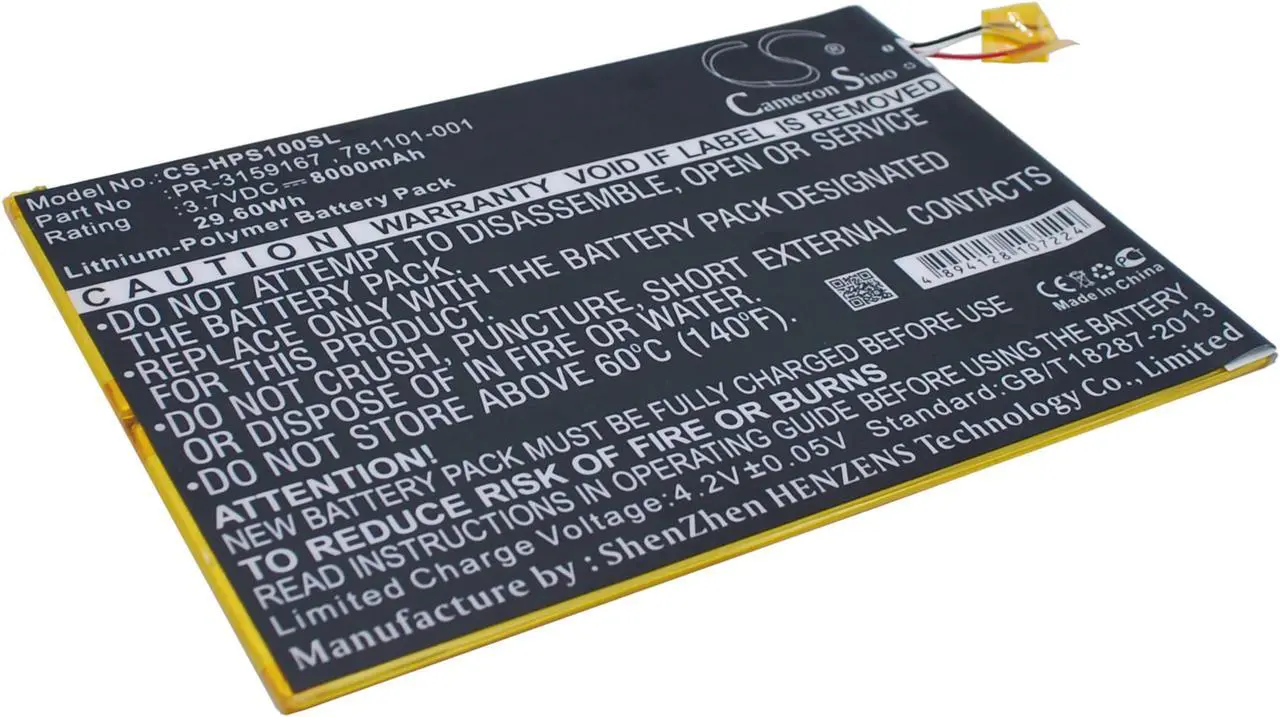 Alt view image 2 of 5 - Battery for HP 2201 Slate 10 Plus 781101-001 PR-3159167 Tablet CS-HPS100SL NEW