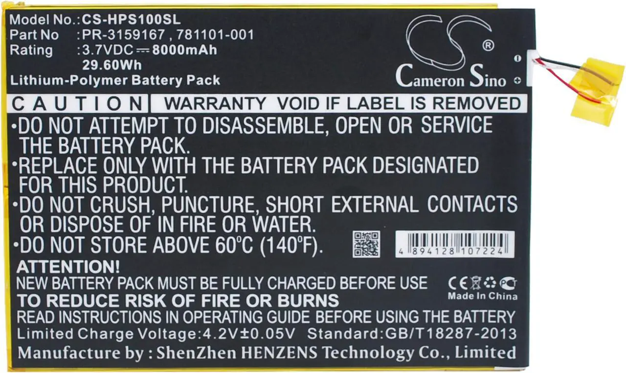 Main image of Battery for HP 2201 Slate 10 Plus 781101-001 PR-3159167 Tablet CS-HPS100SL NEW