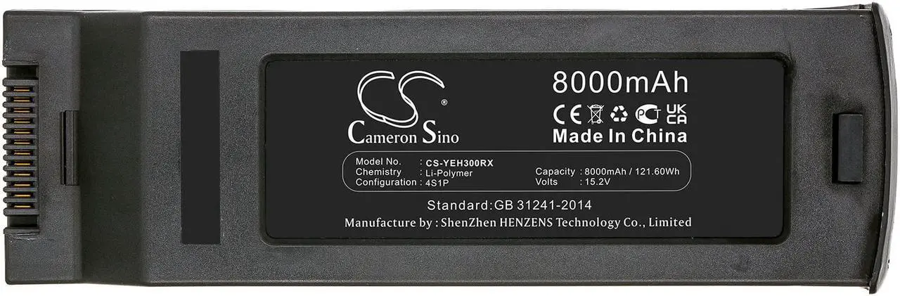 Alt view image 3 of 4 - Battery for YUNEEC Typhoon H3 YUNTYH3B4S5250 YUNTYHP101 Drone CS-YEH300RX 8000mA