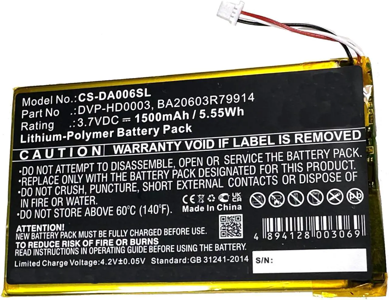 Alt view image 3 of 5 - Battery for Creative Zen Vision M Vision:m Video 30gb DVP-HD0003 LPCS285385 for white blue pink green models
