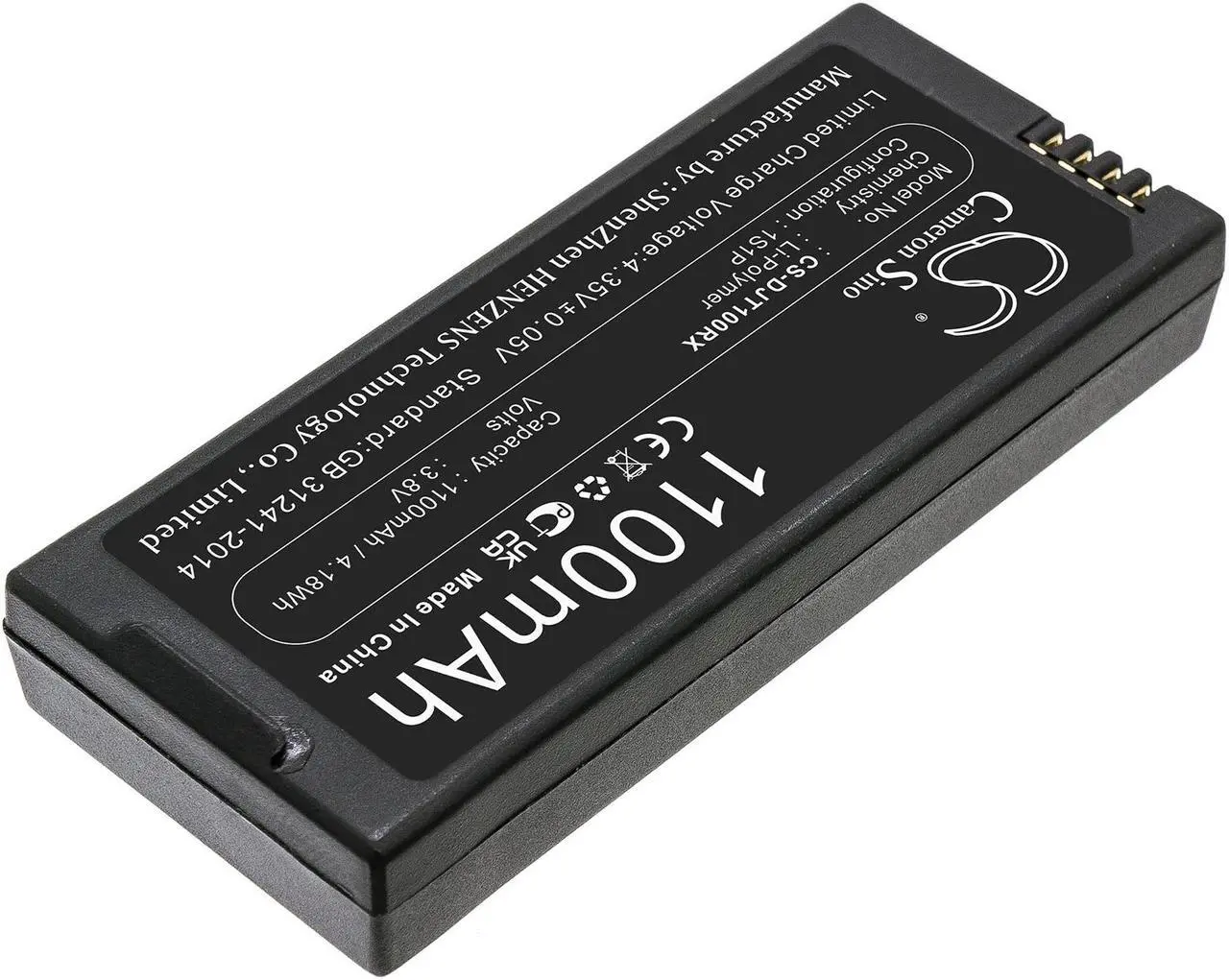 Alt view image 2 of 4 - Battery for DJI Tello T01 Drone Intelligent Flight CS-DJT100RX 3.8v 1100mAh