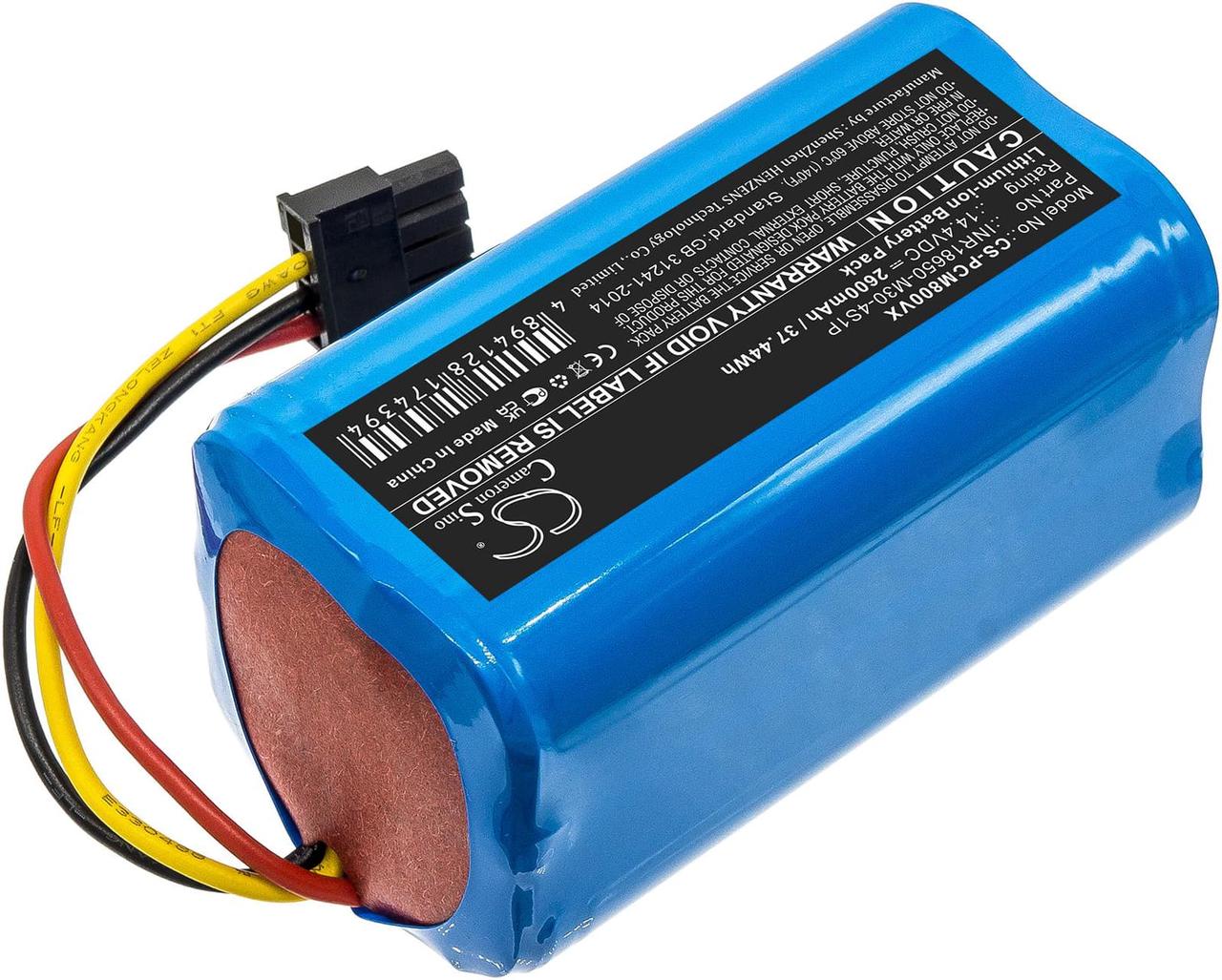 Alt view image 2 of 6 - Battery for Proscenic M8 Pro M30-4S1P T-4S1P-B-U21 Vacuum CS-PCM800VX 2600mAh