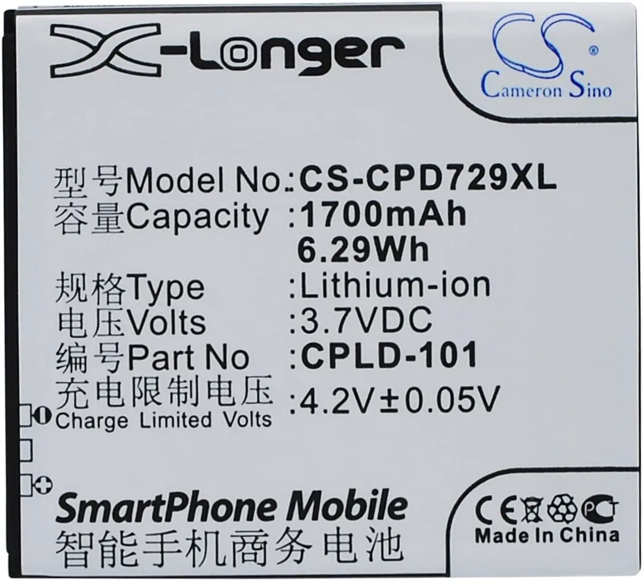 Main image of Battery for Coolpad 7290 CPLD-101 Mobile SmartPhone CS-CPD729XL 3.7v 1700mAh