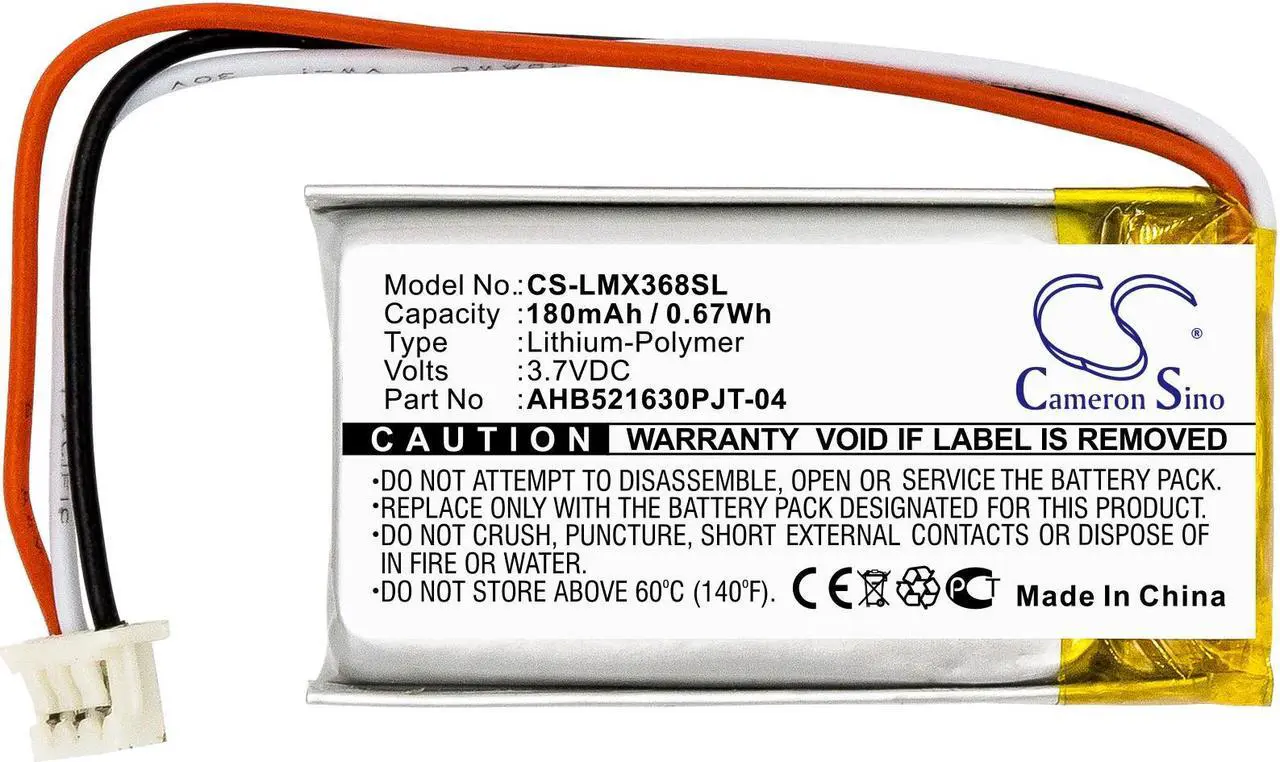 Alt view image 3 of 5 - Battery for Logitech 810-006368 M-R0074 MX Vertical AHB521630PJT-04 CS-LMX368SL