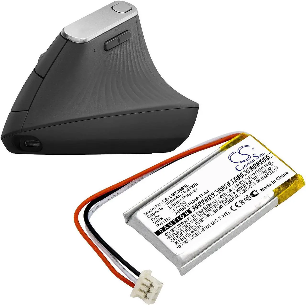 Alt view image 5 of 5 - Battery for Logitech 810-006368 M-R0074 MX Vertical AHB521630PJT-04 CS-LMX368SL