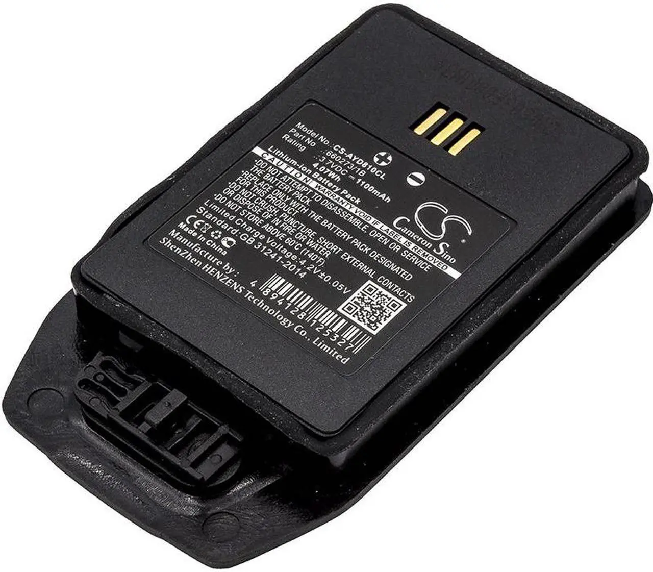 Main image of Battery for Avaya Ascom DECT 3740 660273 D61 D65 D81 DH5 Mitel 1220187 660273/1B