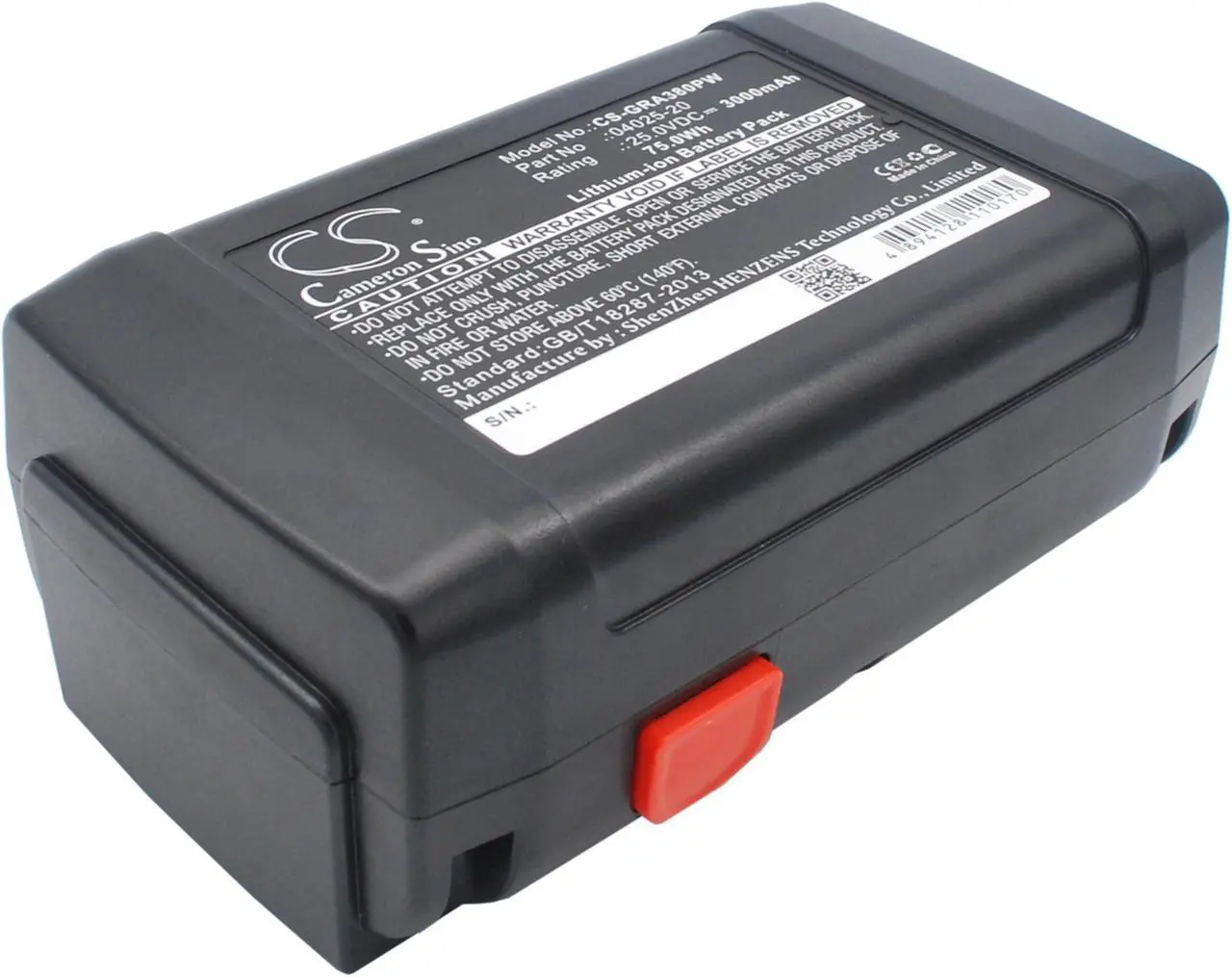 Cameron Sino Replacement Battery for Gardena 380 Li - Thumbnail 2