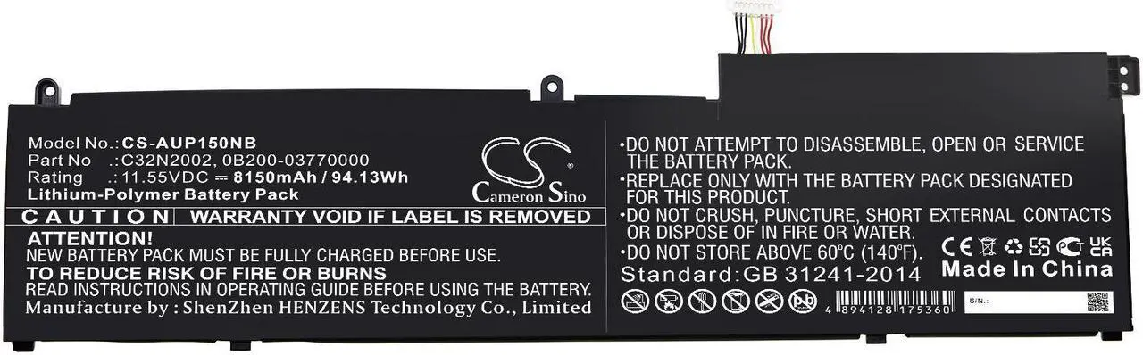 Alt view image 3 of 5 - Battery for Asus ZenBook Flip 15 UX535 UX564EH UX564PH 0B200-03770000 C32N2002