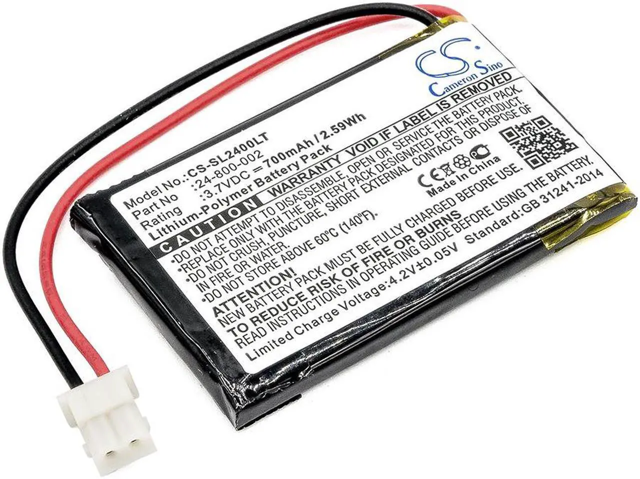Main image of Battery for Solar LED Light SL-24000 24-800-002 24-800-006 PLB-24-800-006