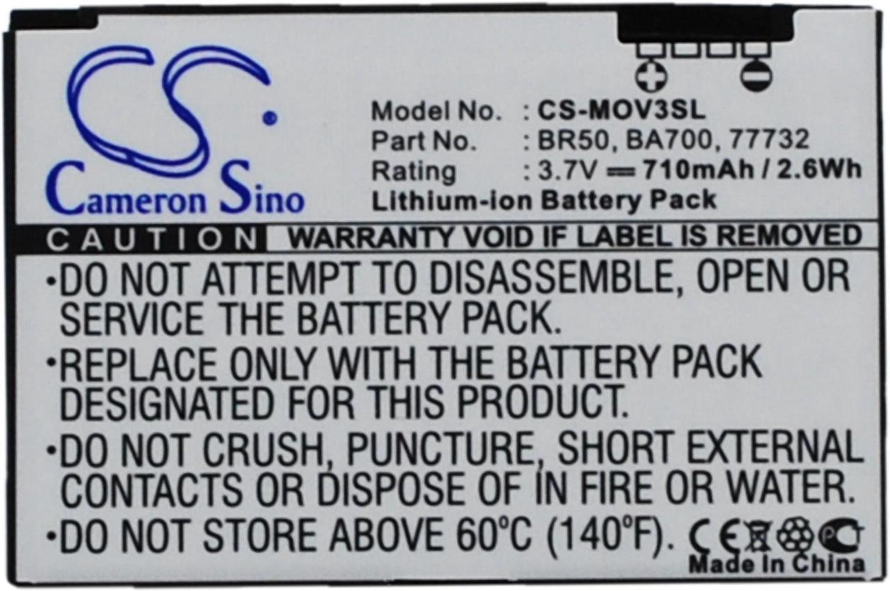Main image of Battery for Motorola 22320 77732 BA700 BR50 SNN5696 SNN5696A SNN5696B SNN5696C