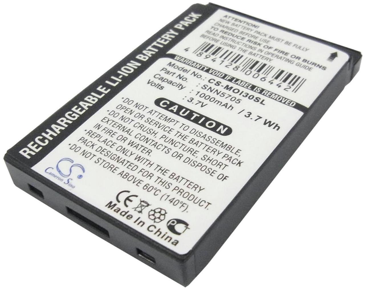 Main image of Battery for Motorola i860 i55 i730 i530 i870 i850 i415 i930 i90 SNN5705 SNN5723A