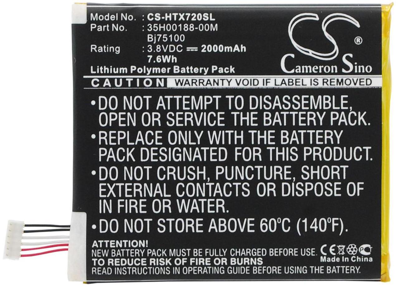 Main image of Battery for HTC One XS 35H00188-00M 35H00188-00P 35H00191-00M BJ75100 BM35100